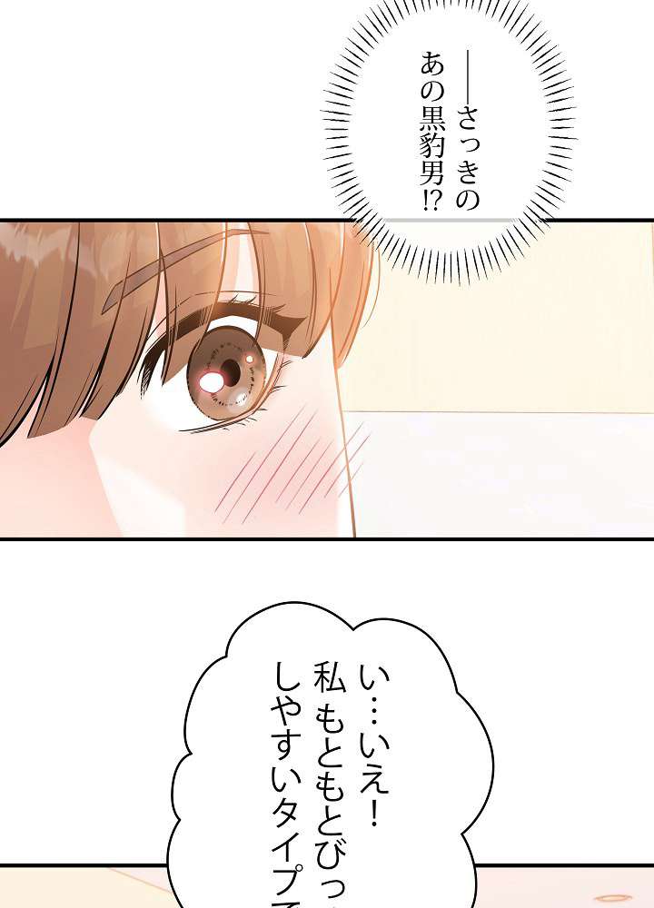 P77