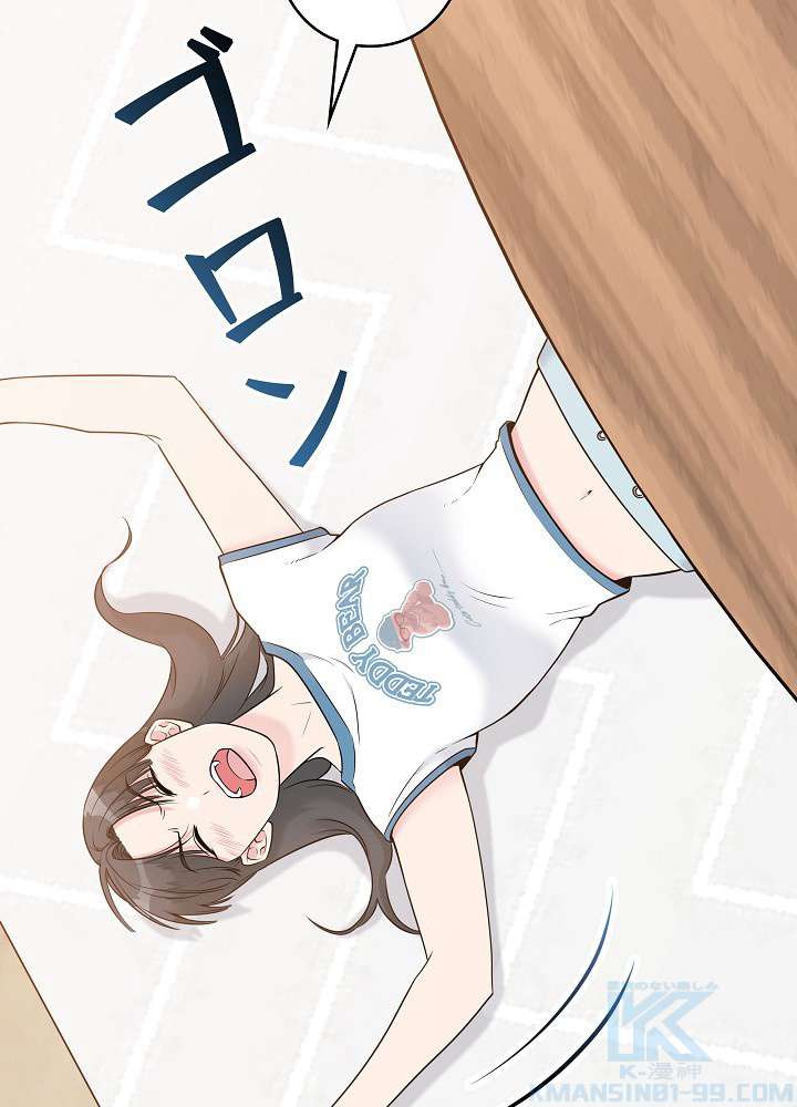 P43