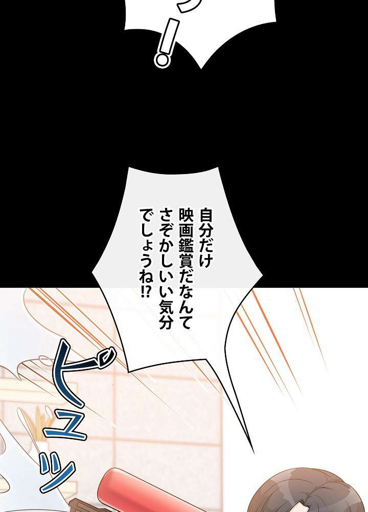 P56