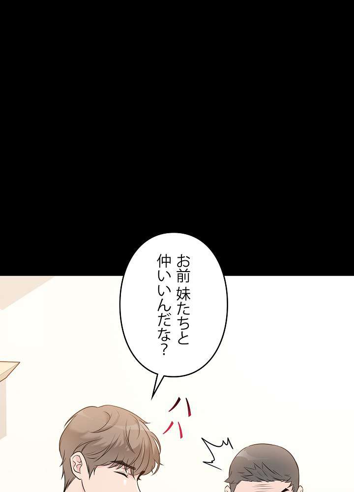 P78