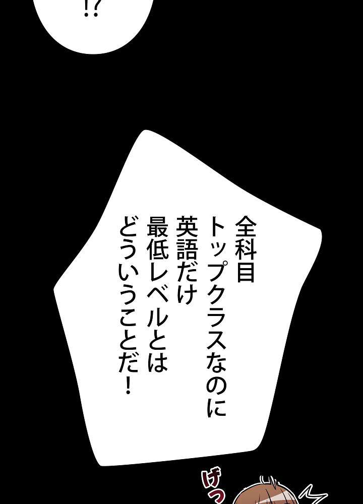 P48