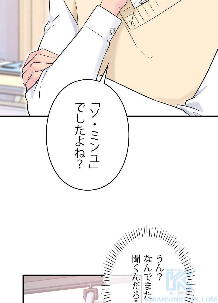 P52