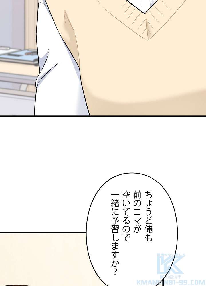 P58