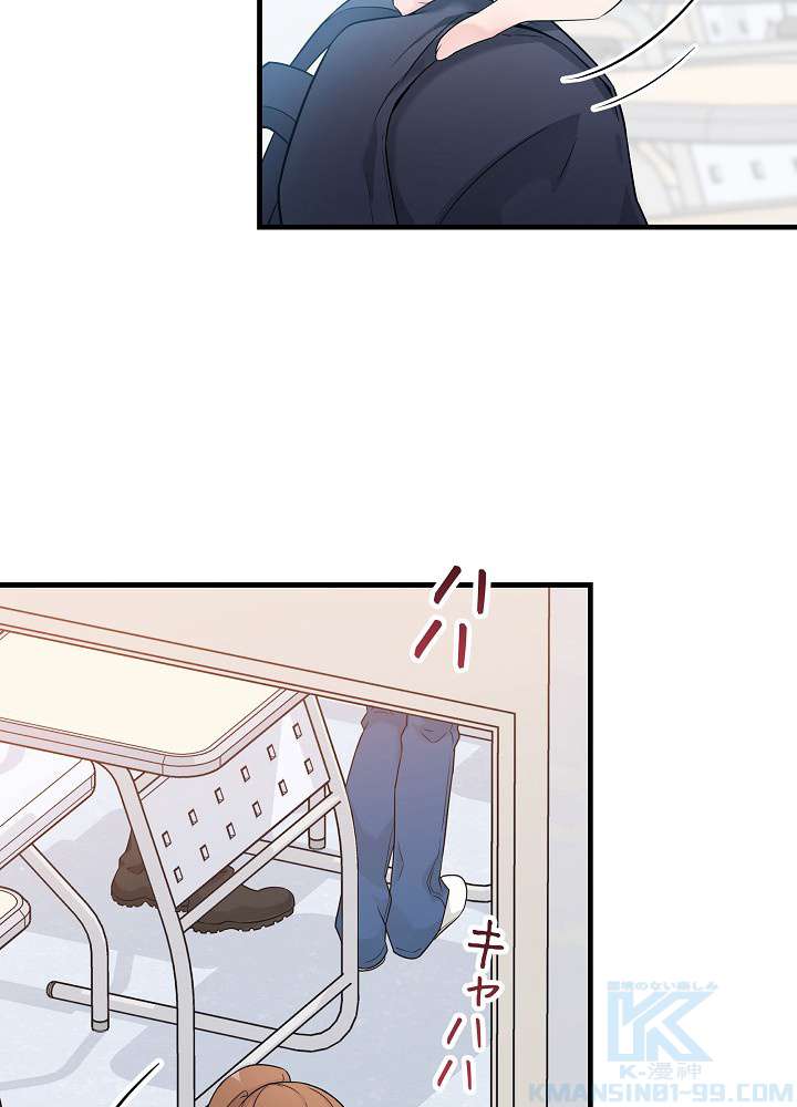 P67