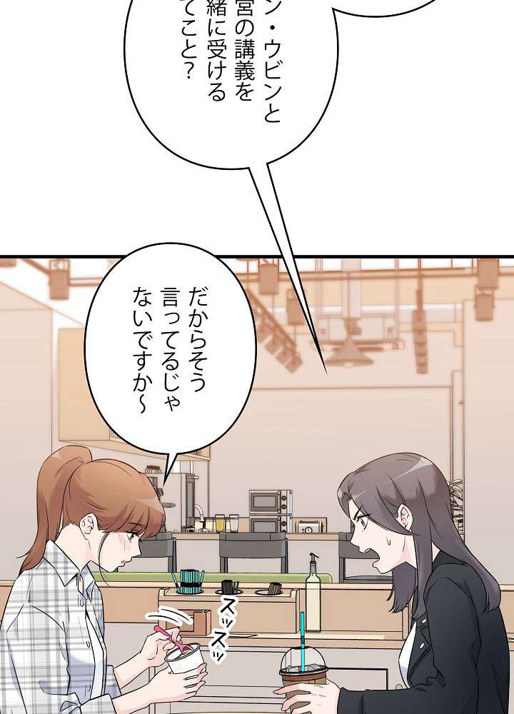 P77