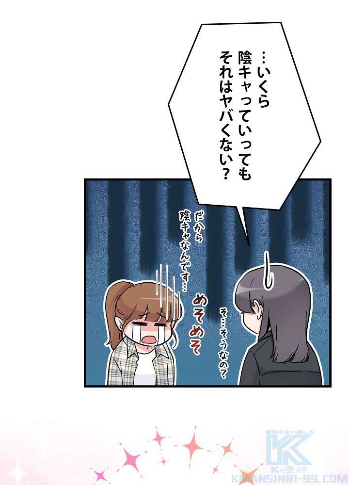 P82