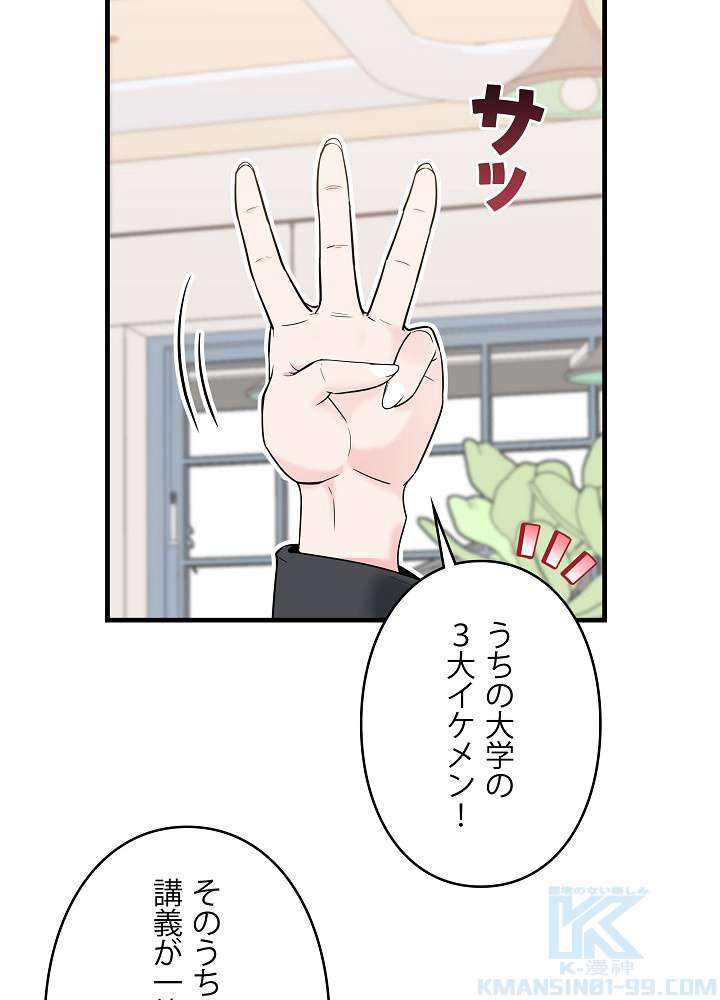 P85