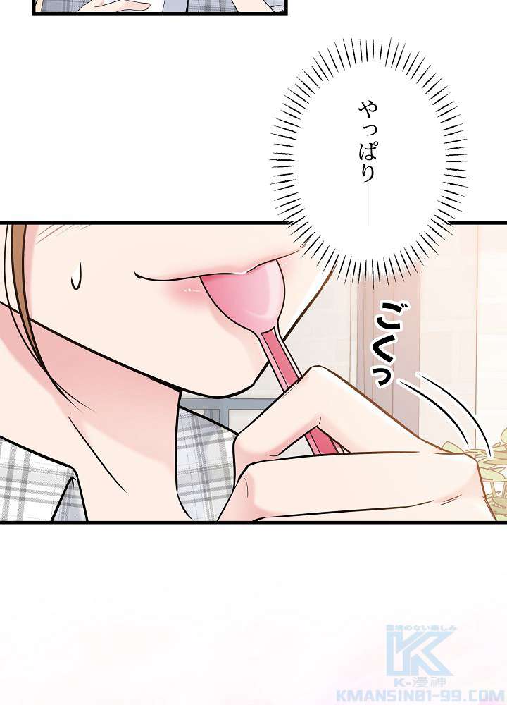 P88