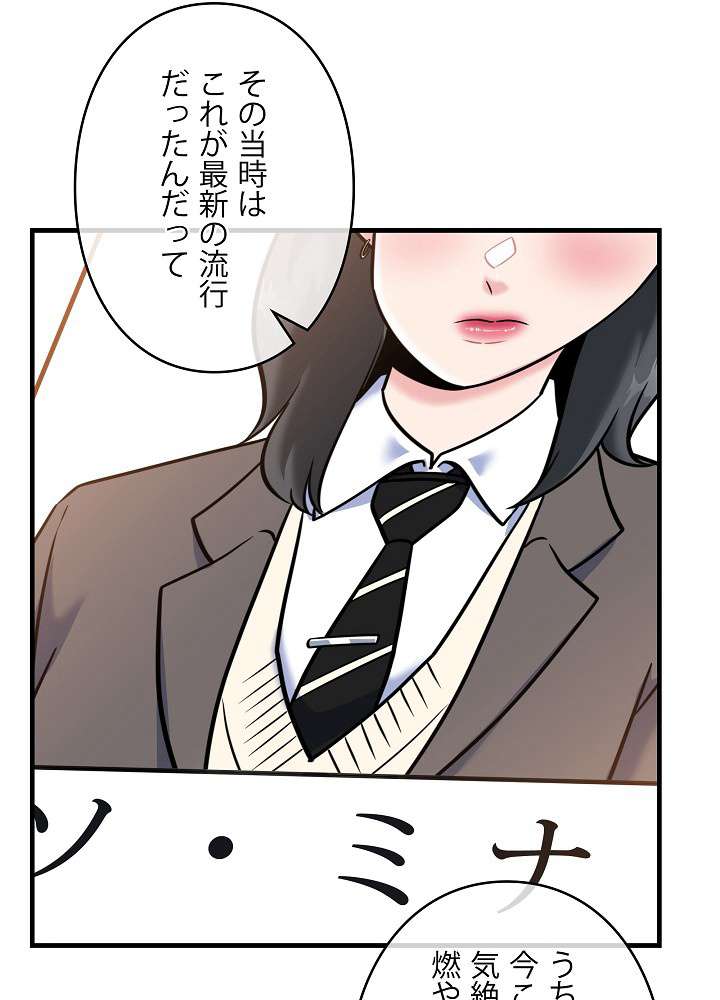 P30