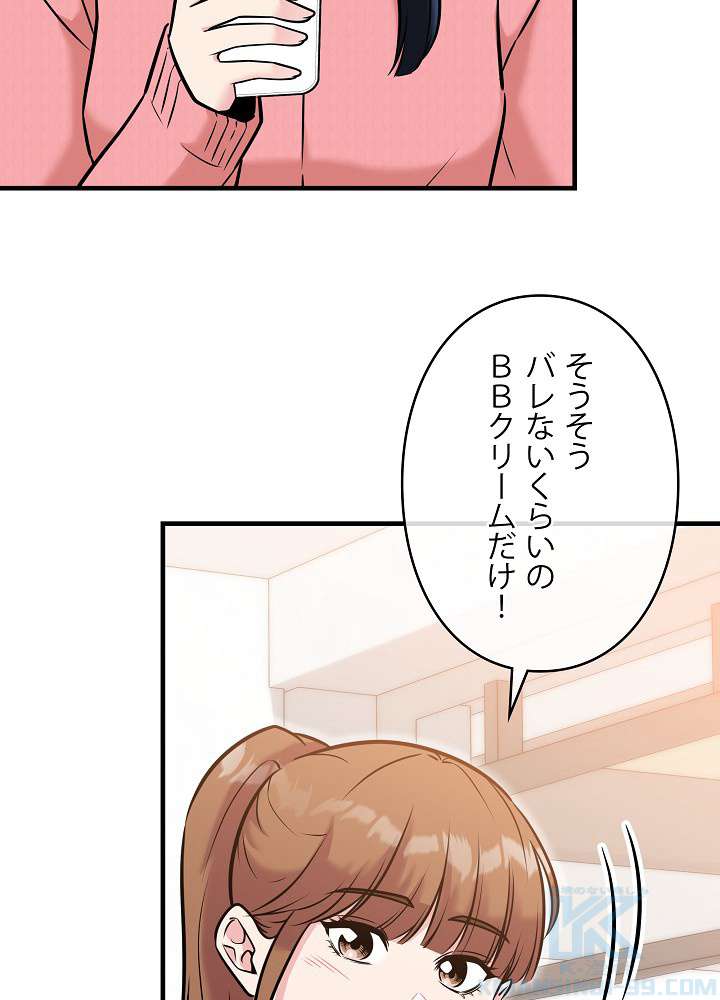 P34