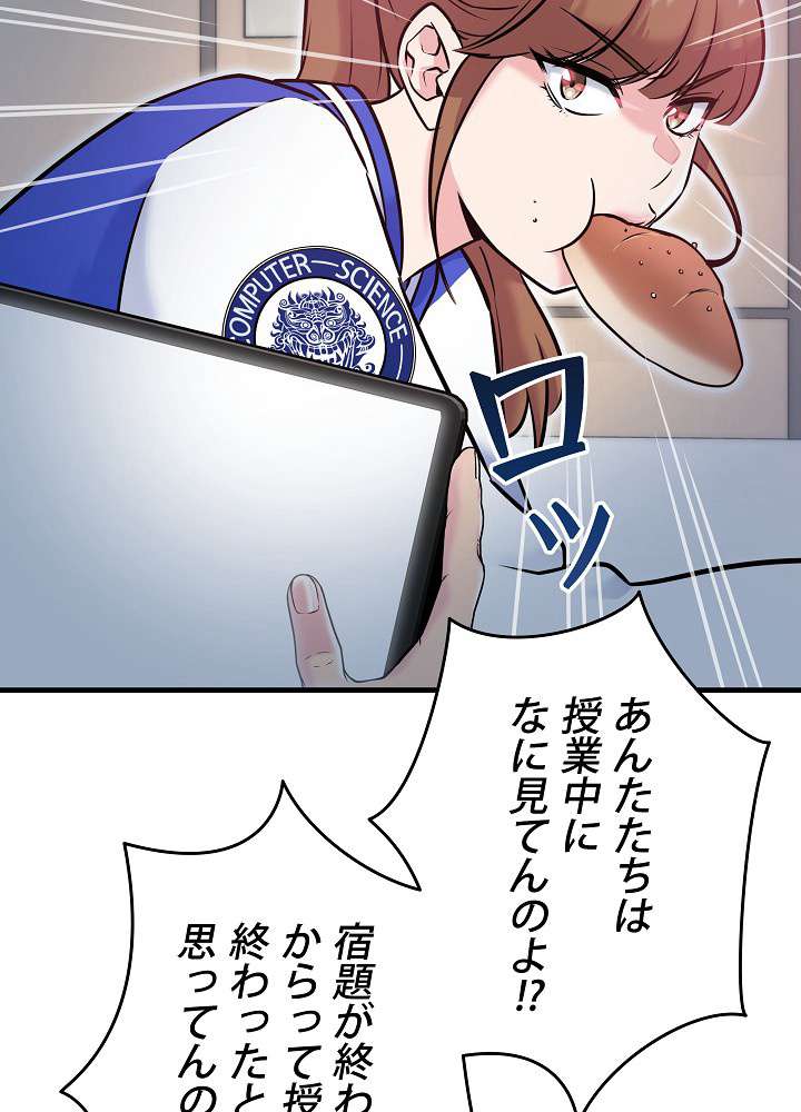 P44