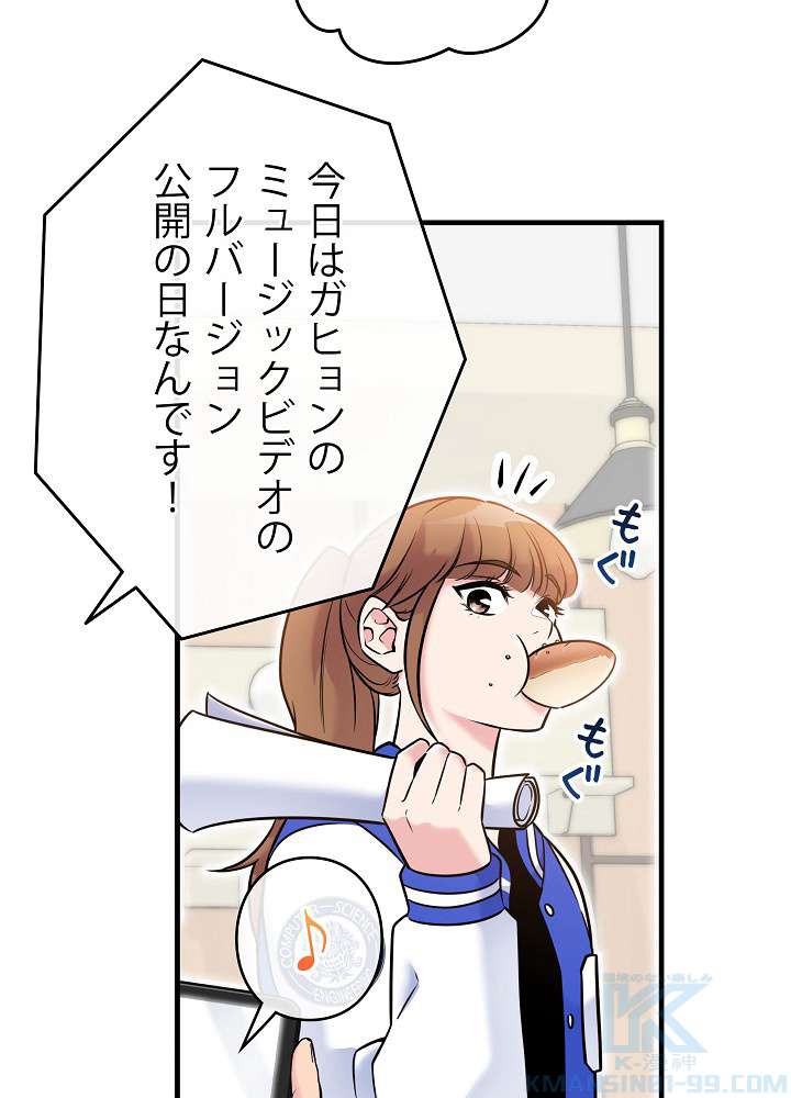 P46