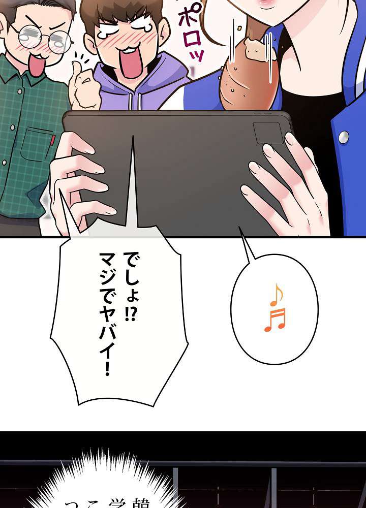 P48