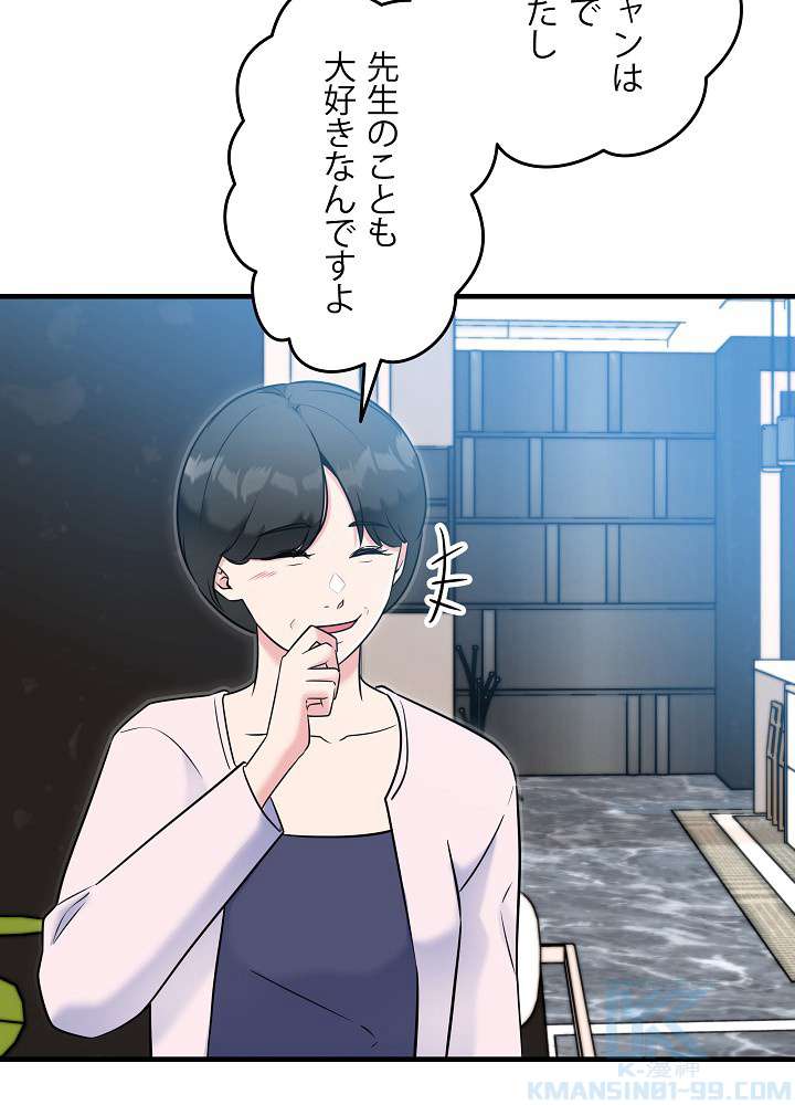 P58