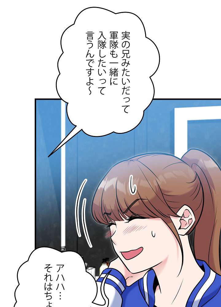 P59