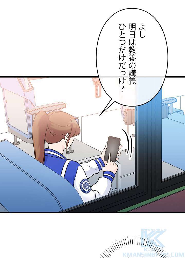 P64