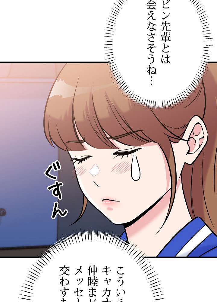 P65
