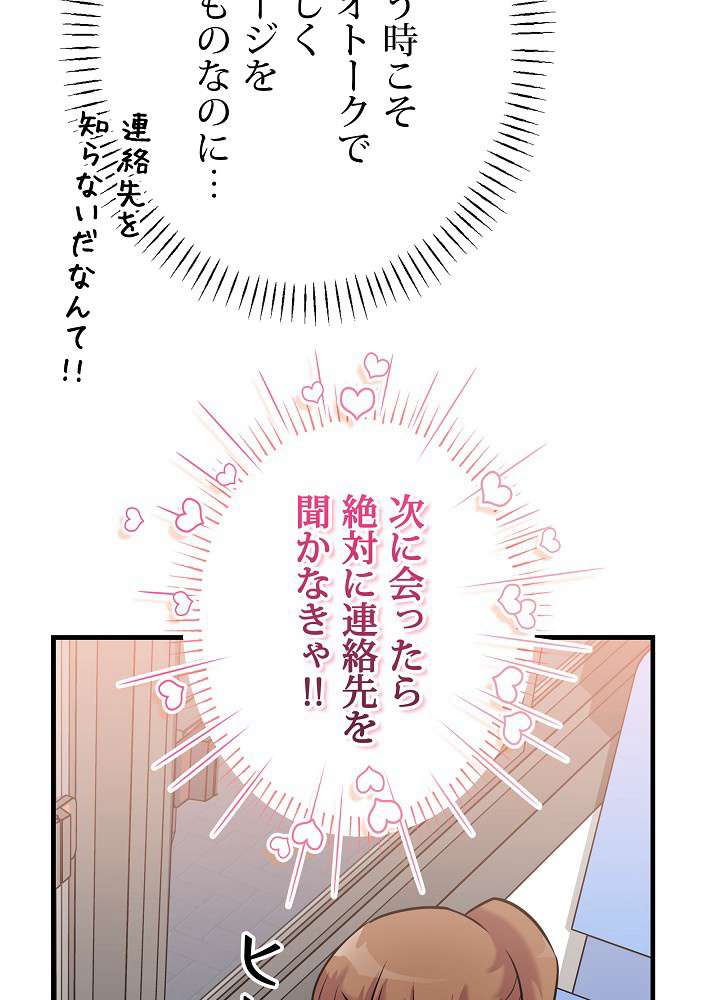 P66