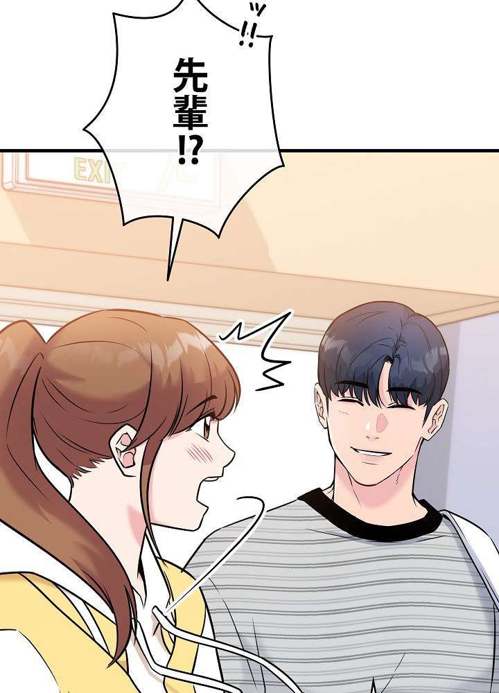P72
