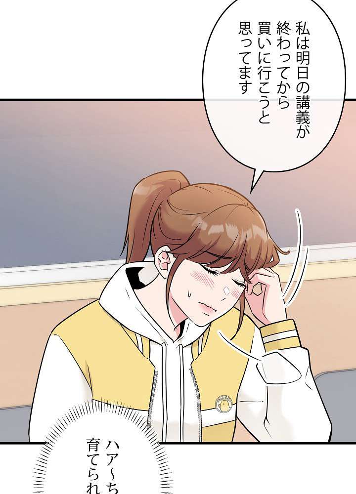 P78