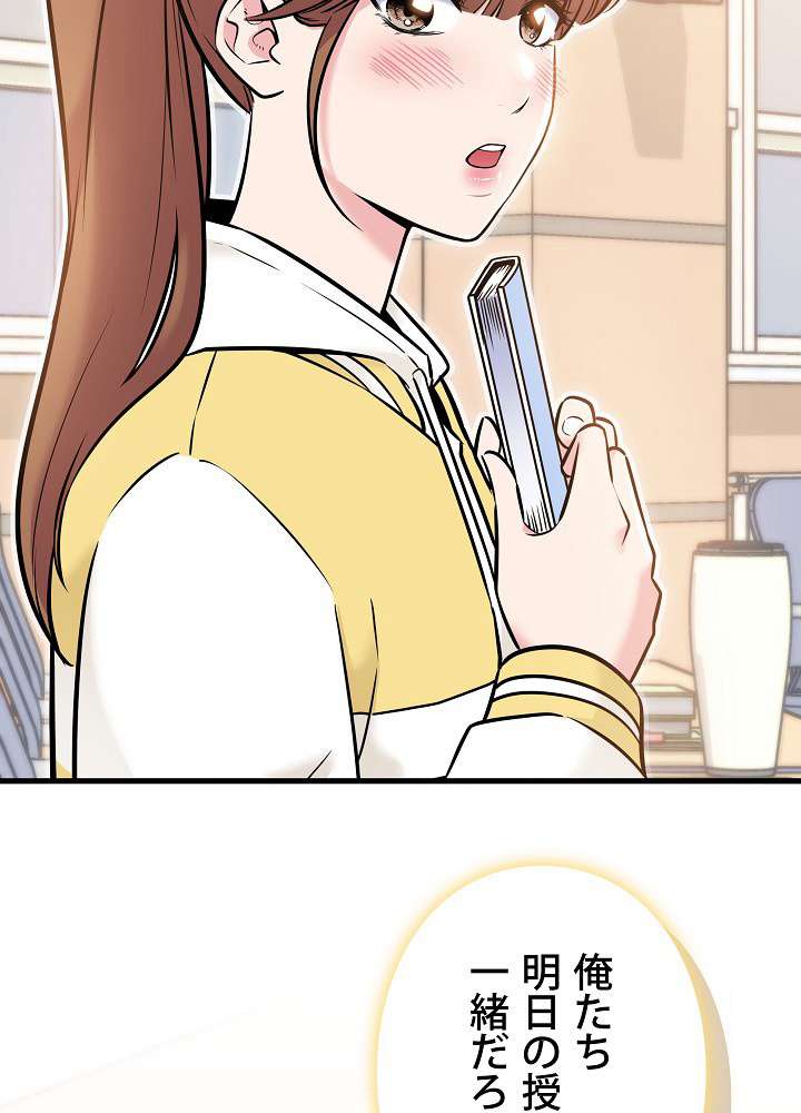 P83