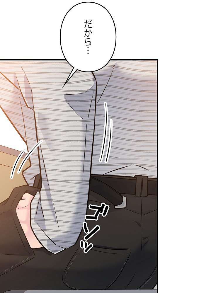 P86
