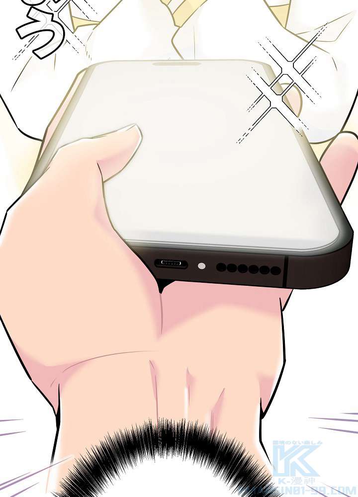 P91