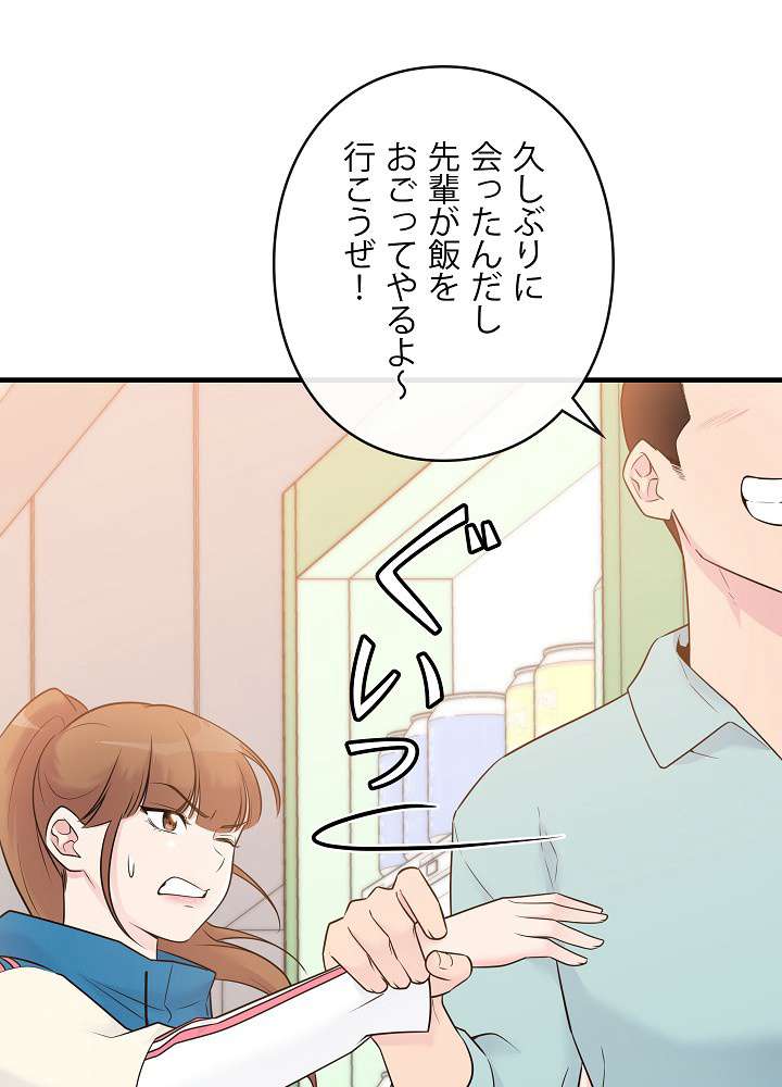 P38