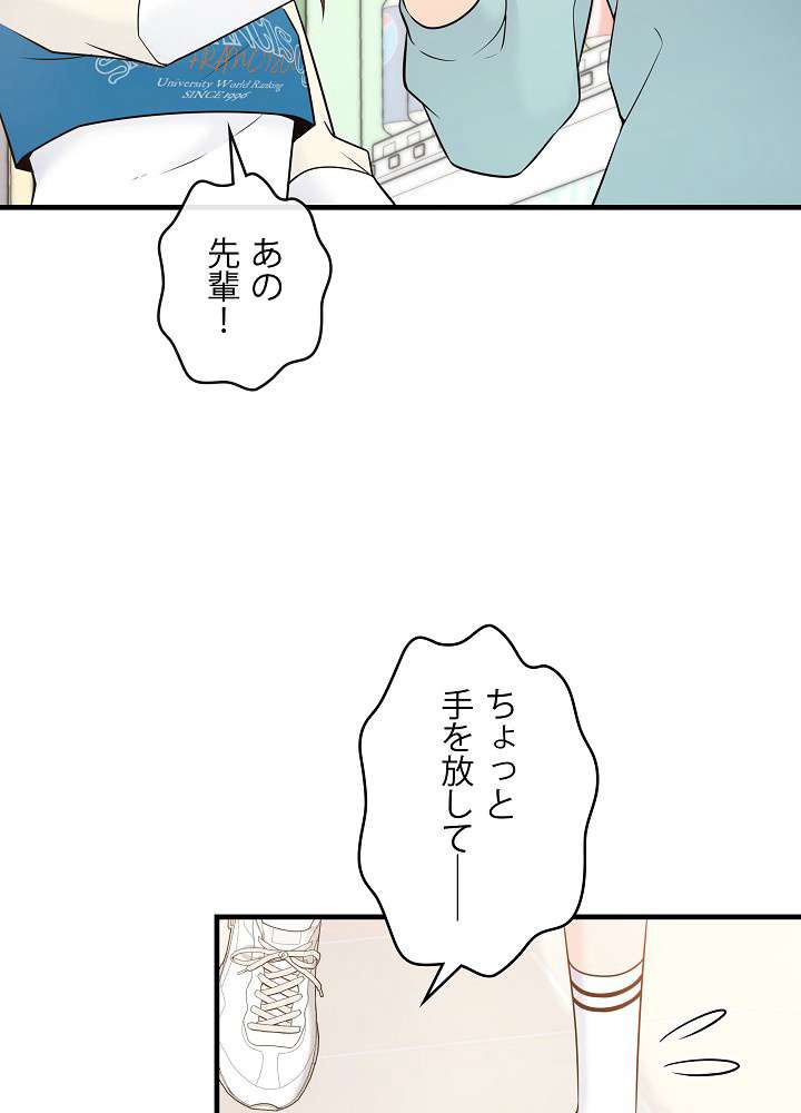 P39