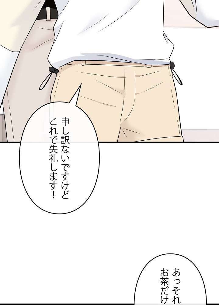 P56