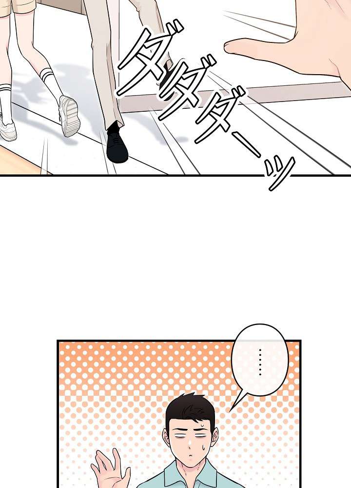P59