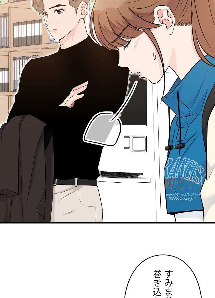 P63