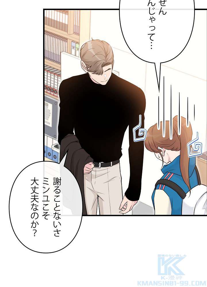 P64