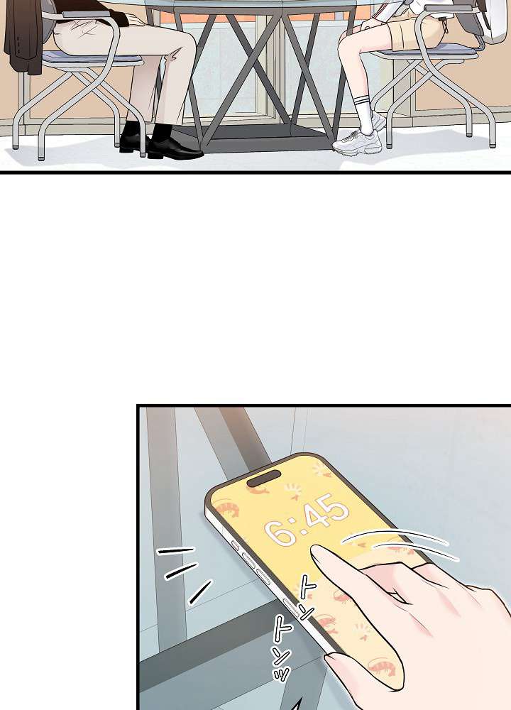 P74