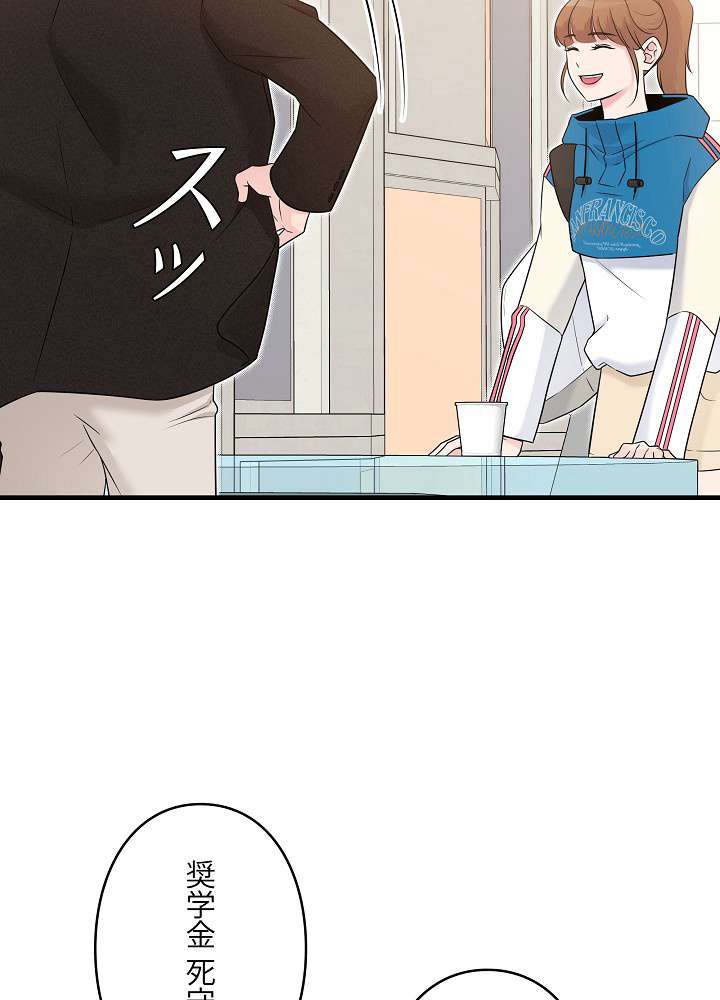 P78
