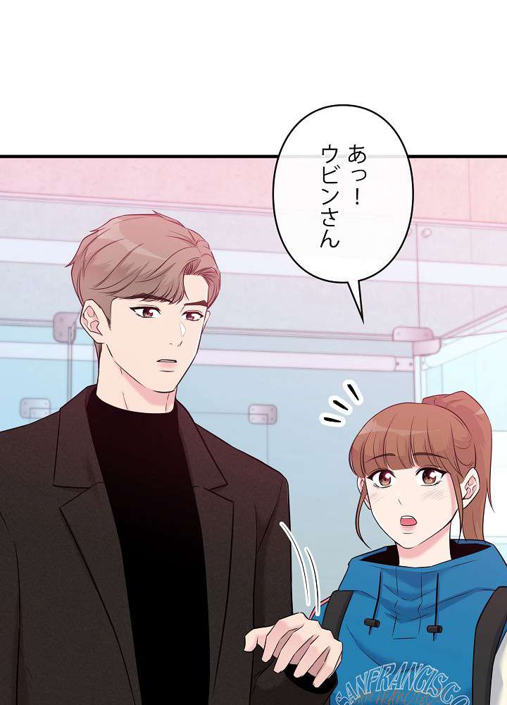 P83