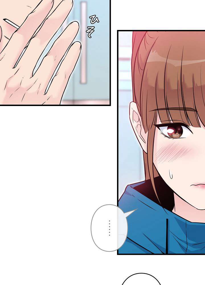 P87