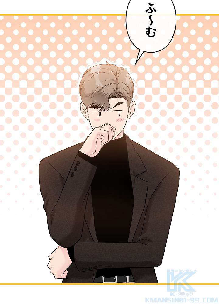 P88