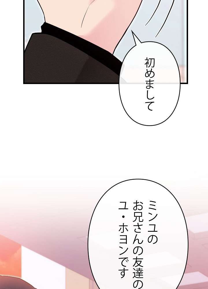 P90