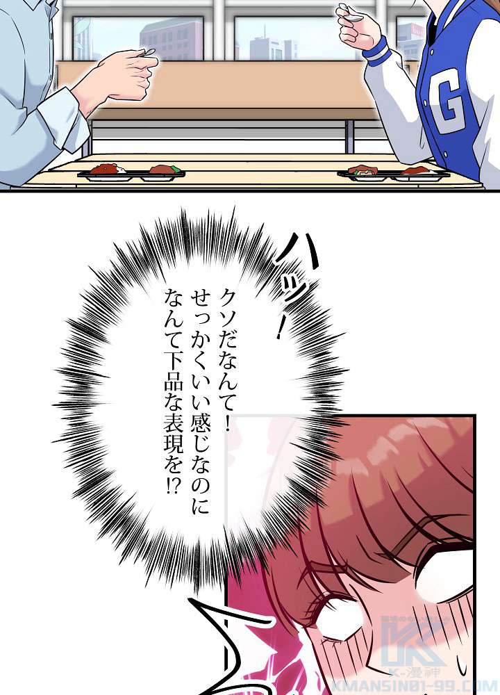 P37