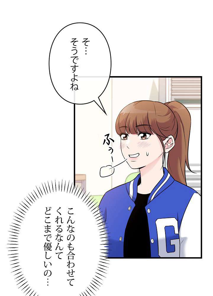 P41