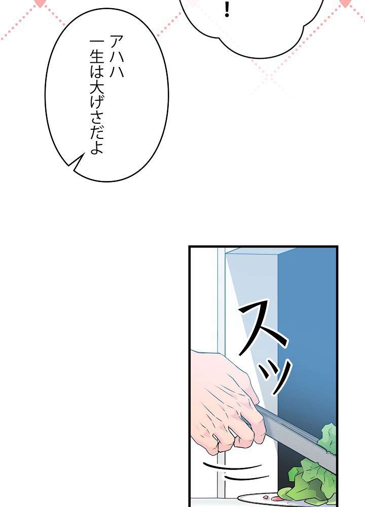 P57