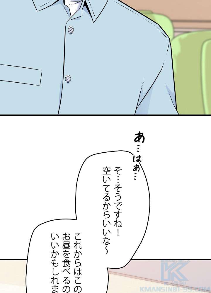 P67