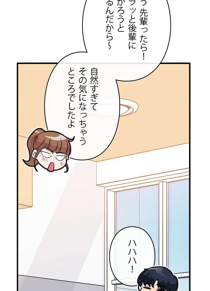 P77
