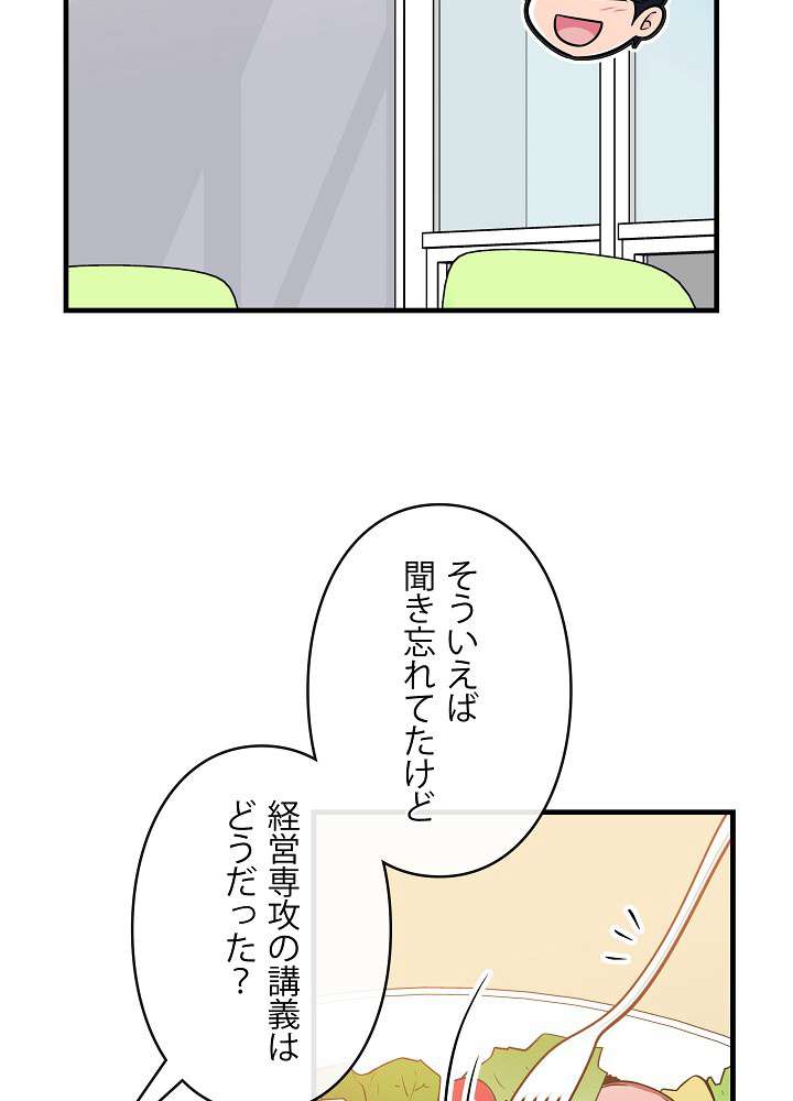 P78
