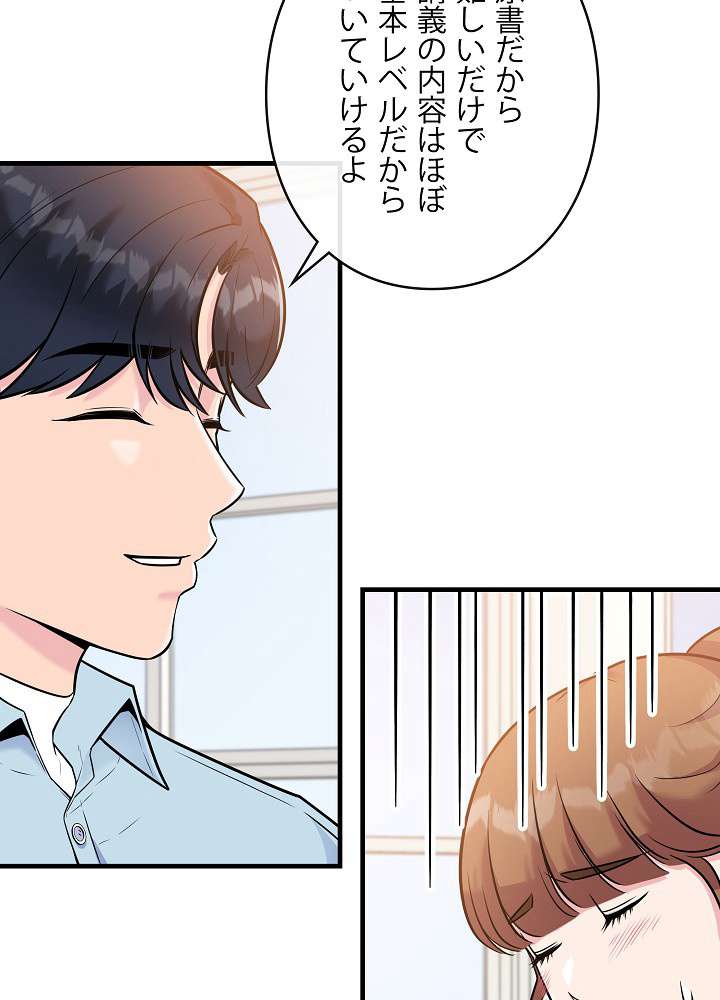 P81