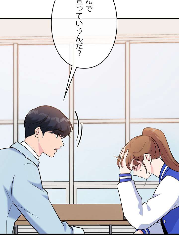 P87