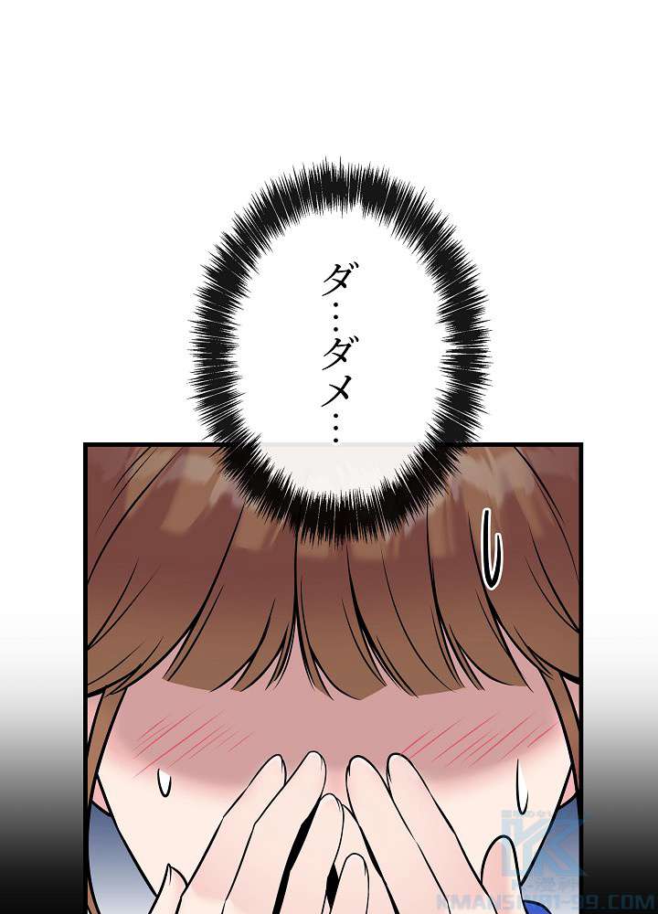 P88