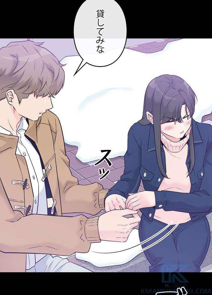 P52