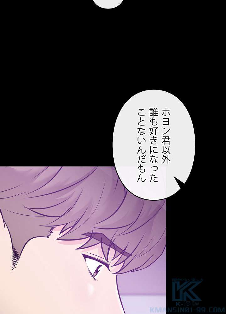 P58